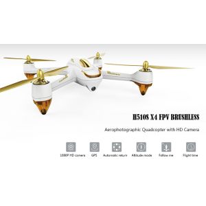 Hubsan X4 H501S