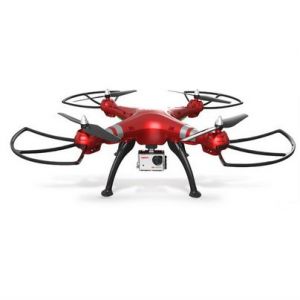 Syma X8HG